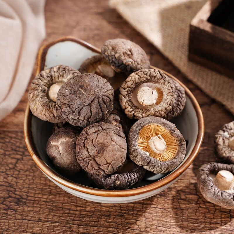 Shiitake Mushrooms for Food Processing